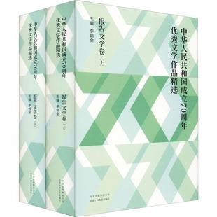 巴黎评论作家访谈3mobi_巴黎评论.作家访谈2_作家访谈