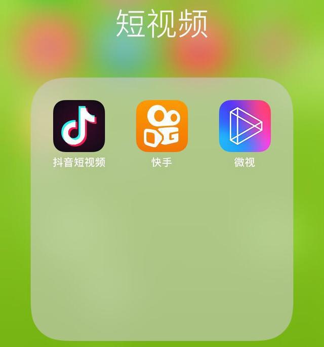 sitewww.7788sky.com qq录的短视频保存_qq空间短视频怎么保存_qq空间背景短视频视频