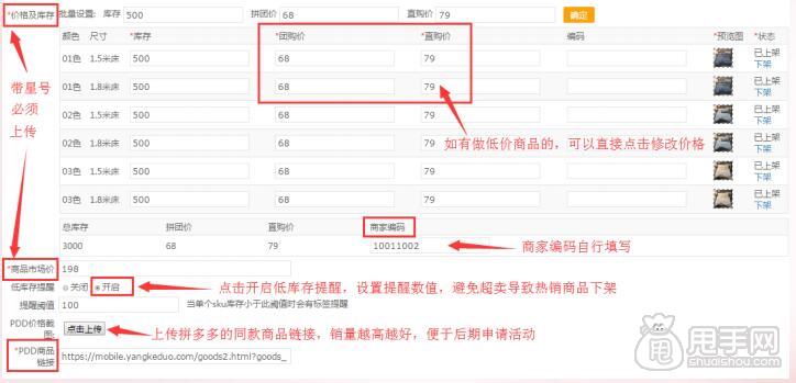 轻淘客和大淘客哪个好_淘客分销平台源码_手机分销淘客