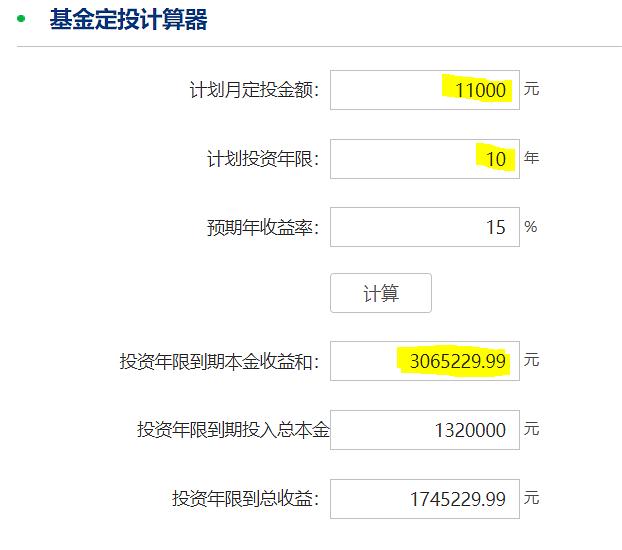 金种子理财产品成立之初初始投资的投资起点_投资个人外汇理财产品不仅要承受普通理财产品的风险_投资理财产品销售