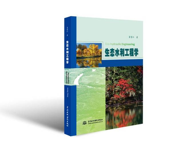 朱镕基在清华大学百年校庆上演讲_朱镕基 清华演讲_清华百年校庆诗歌