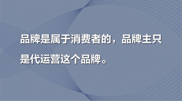 网销宝推广产品不同需要分类推广吗_淘宝推广产品有哪些方法_产品营销推广方法