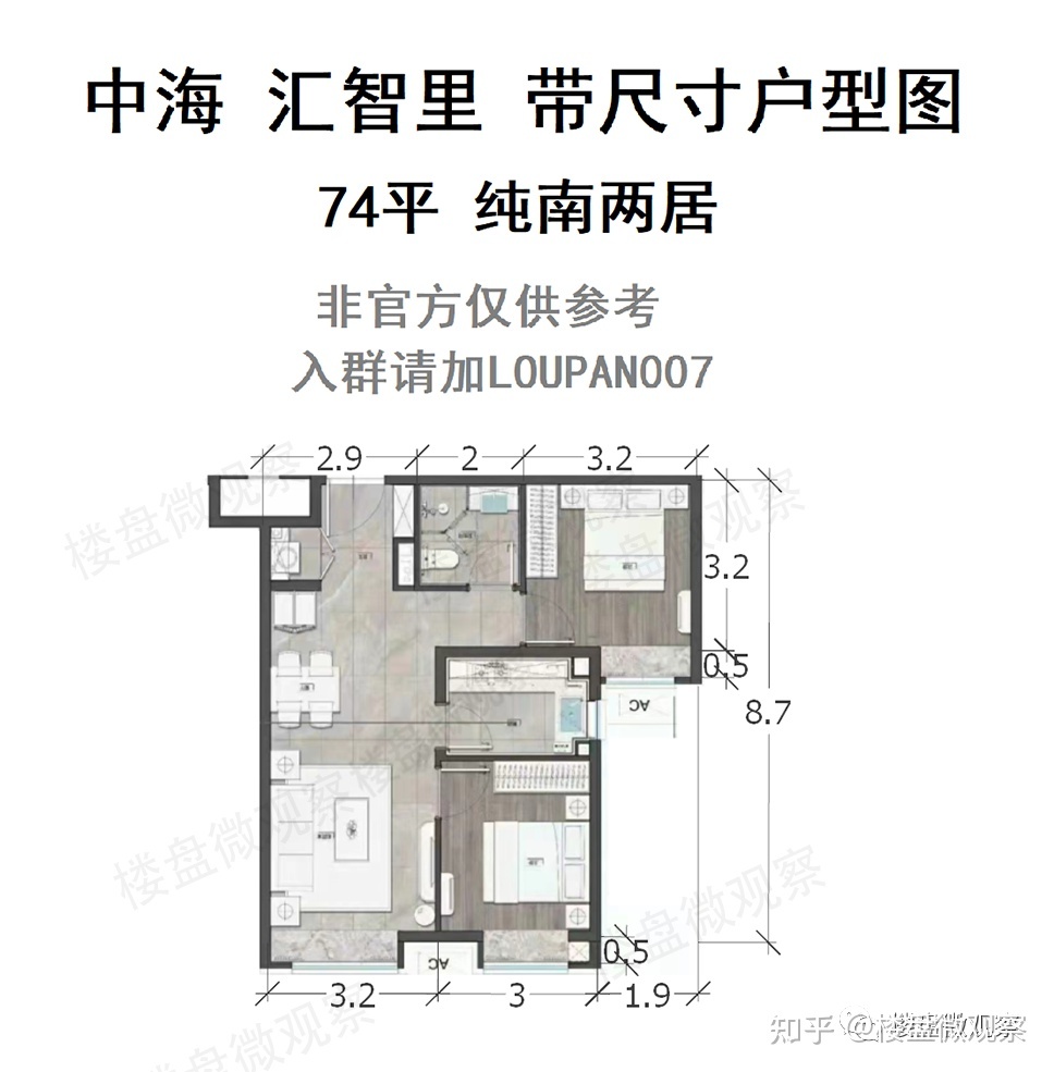 房产策划文案_温州房产策划有限公司_中国房产策划