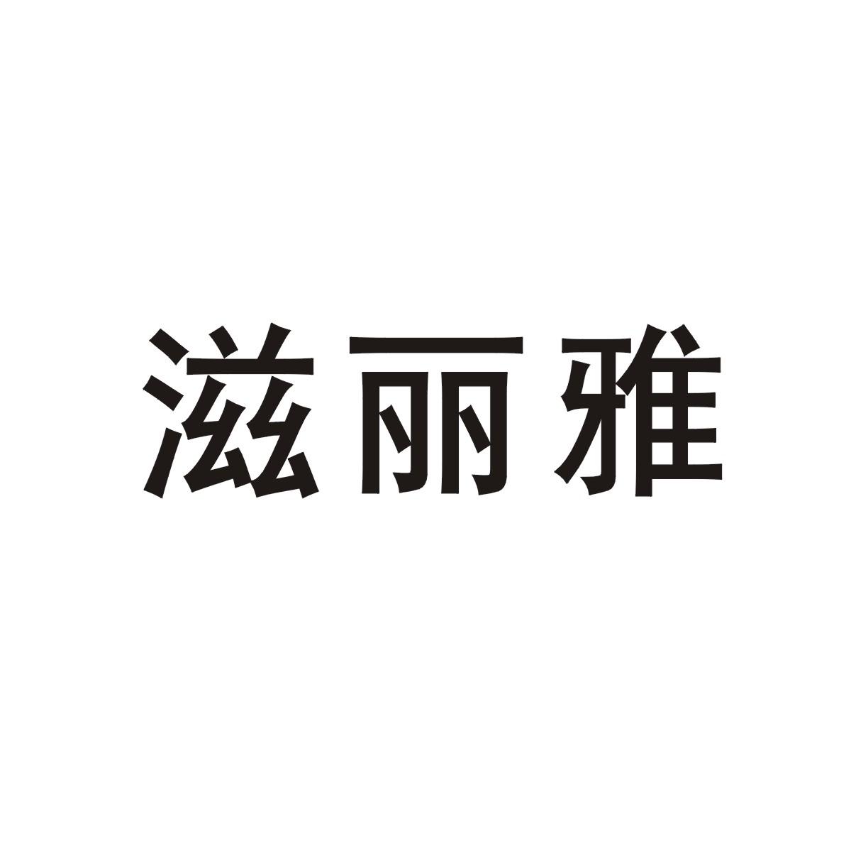 建材招商加盟代理_轮胎代理招商一级代理_代理 招商