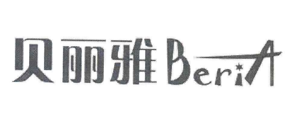 建材招商加盟代理_代理 招商_轮胎代理招商一级代理