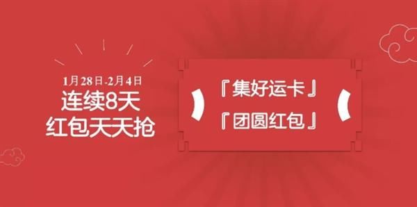 微博微信互动营销_微信朋友圈互动猜物品_微信朋友圈互动猜物品