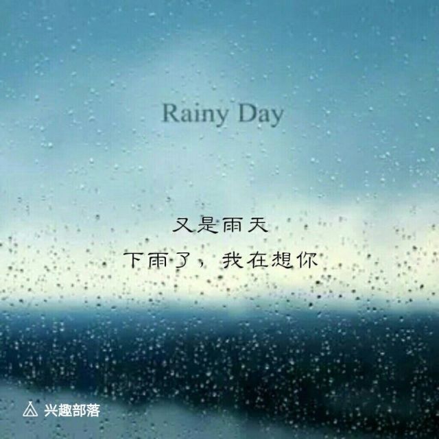 和女朋友分手后怎么调节心情_大暴雨朋友圈心情_朋友死了怎么发表心情