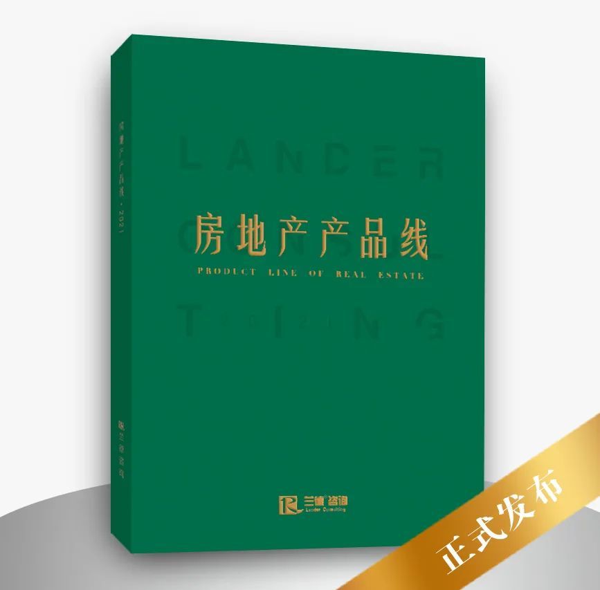 营销产品不如营销自己_新浪微博营销产品代理商管理公告_产品营销公司