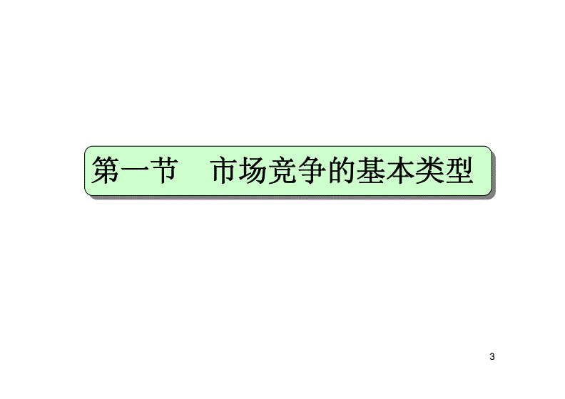 产品宣传策划_产品市场推广策划_产品策划