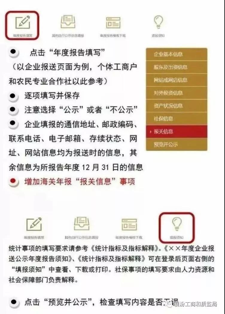 免费索取目录_免费索取 信息 内刊报纸名录大全_免费索取 信息 内刊报纸名录大全