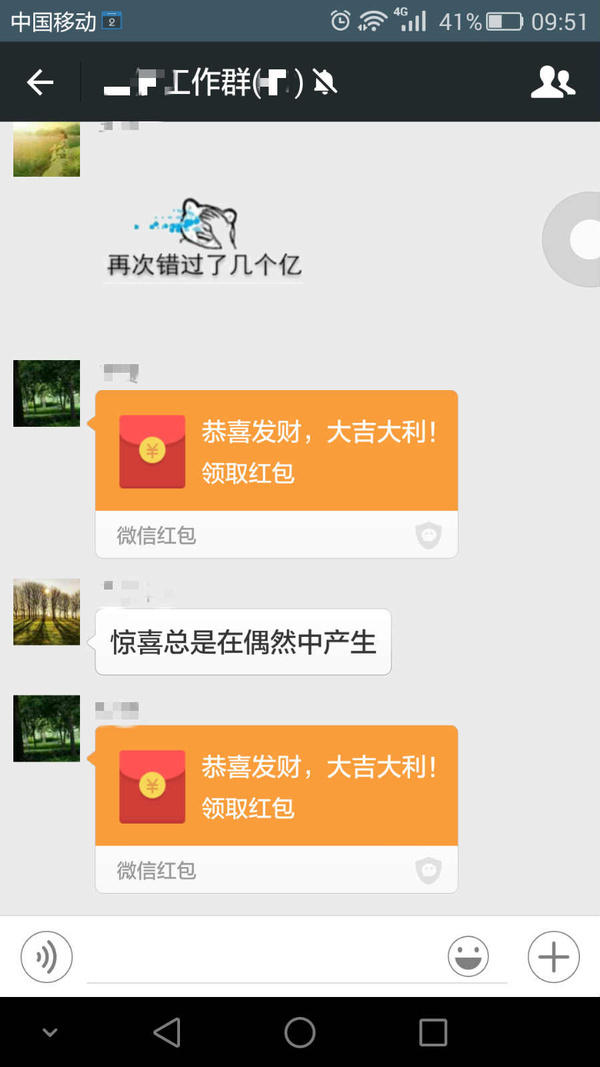 网络营销模式与传统营销模式_朋友圈营销模式_内容营销是营销模式