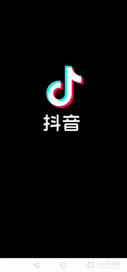 抖音翻唱版wannabe_微博wannabe的抖音_抖音翻唱版wannabe