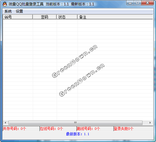 微信朋友圈营销30天实操手记_微信营销课程微信营销_微信朋友圈营销实操