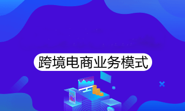 太阳能光伏发电产品和led绿色照片产品 技术网站_婴童产品婴童产品招商_绿色农产品招商加盟