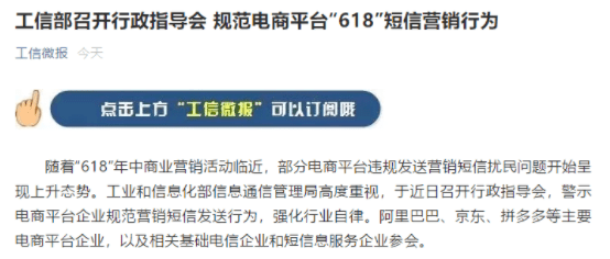 商务短信短信_商务新年祝福短信_短信商务用语