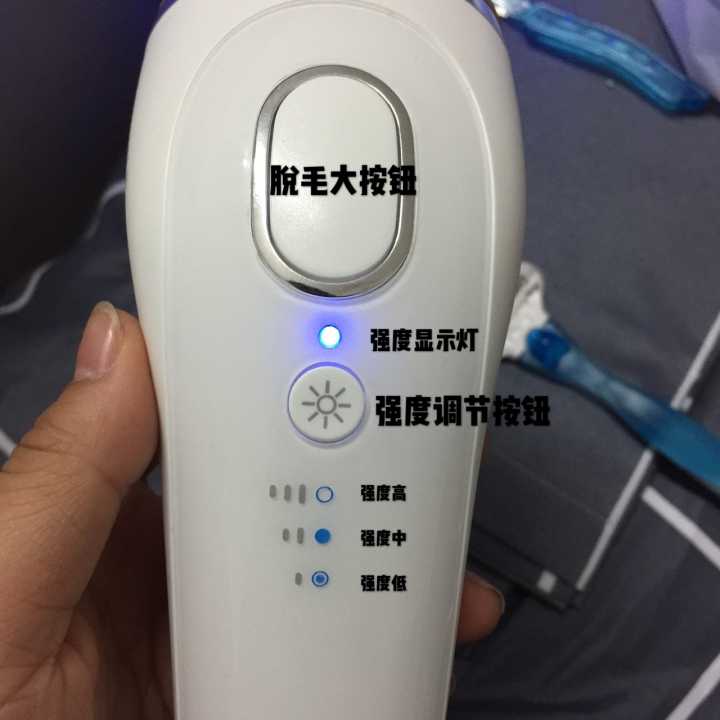 澳柯玛品牌什么产品好_脱毛产品好的品牌_安利的产品好还是无限极的产品好