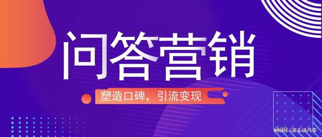 病毒营销方案设计_如何有效开展病毒营销_网络口碑营销就是网络病毒营销