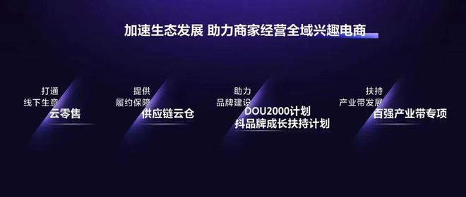 电信销售及服务类行测题库_服务飞机票销售_网络产品销售与服务