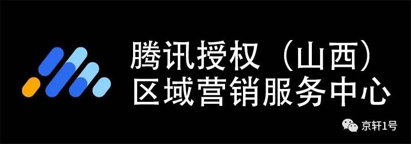 昆明安居网官网2017_昆明全网营销_昆明seo营销