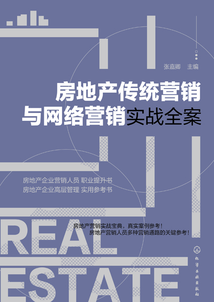 销售招聘工作总结及计划_网络三大邪书十大污书_网络产品销售计划书