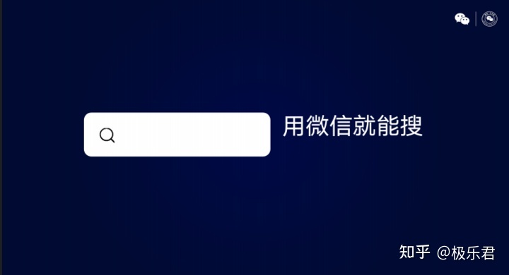 怎么利用微信营销卖产品_产品微营销_微创新提升产品力营销力