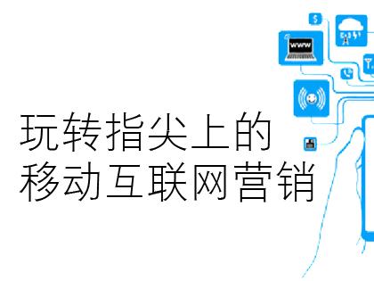 网红营销公司都有哪些_营销顾问有限公司名称_全网市场营销有限公司