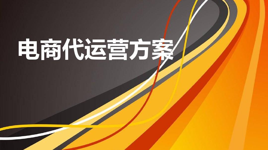 外贸电话营销技巧_外贸全网营销方案_阿里巴巴外贸营销兵法