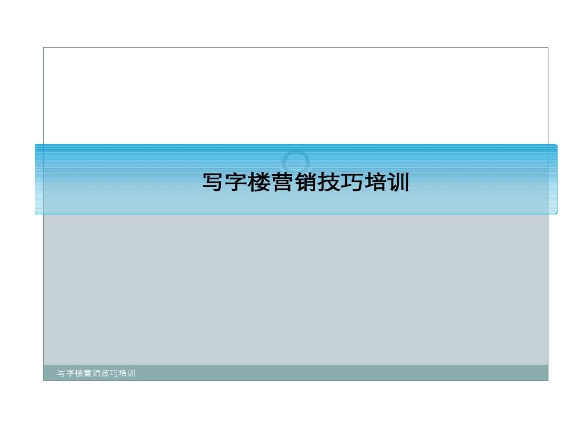 巨浪qq营销软件官网_产品营销软件网_供应链金融营销产品营销