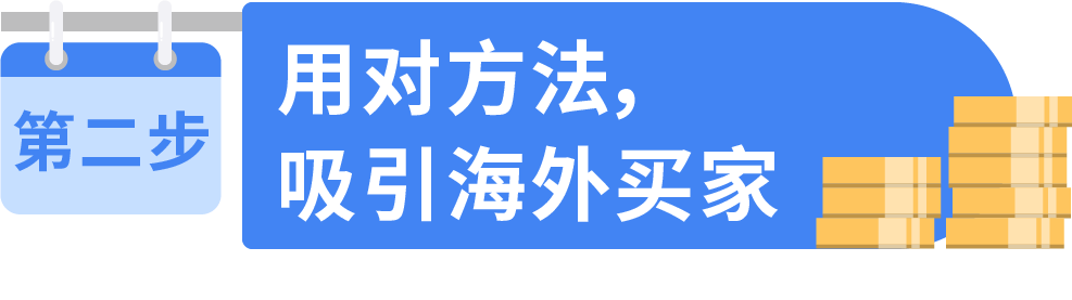 指尖上的营销 网络时代的营销暗战_绿蚂蚁户外运动产品的营销方式_网络营销方式