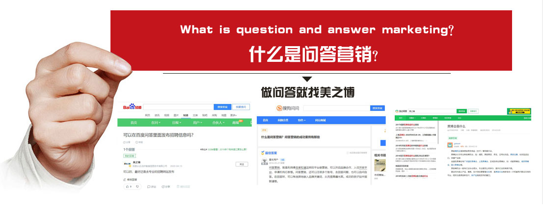 互联网 与网络营销_联网报警营销合作方案_世界物联网大会·网络峰会