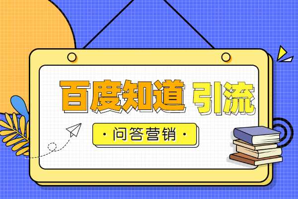 产品网络推广营销_网络方面怎么推广自己的产品_网络怎么推广自己的产品