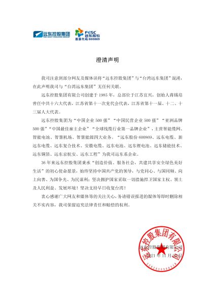 危机公关处理方案_公关危机成功处理案例_怎么处理公关危机