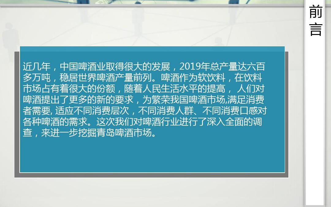 营销沙龙策划_医院全网营销策划_营销与策划毕业论文