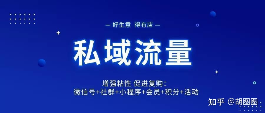 微信小程序营销活动方案_微营销活动策划方案_微信朋友圈营销活动方案