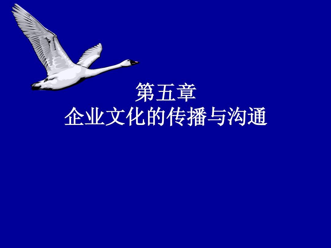 网络水军或网络推手的现象,实际上是一种营销_互联网  和 网络营销_口碑营销和网络口碑营销