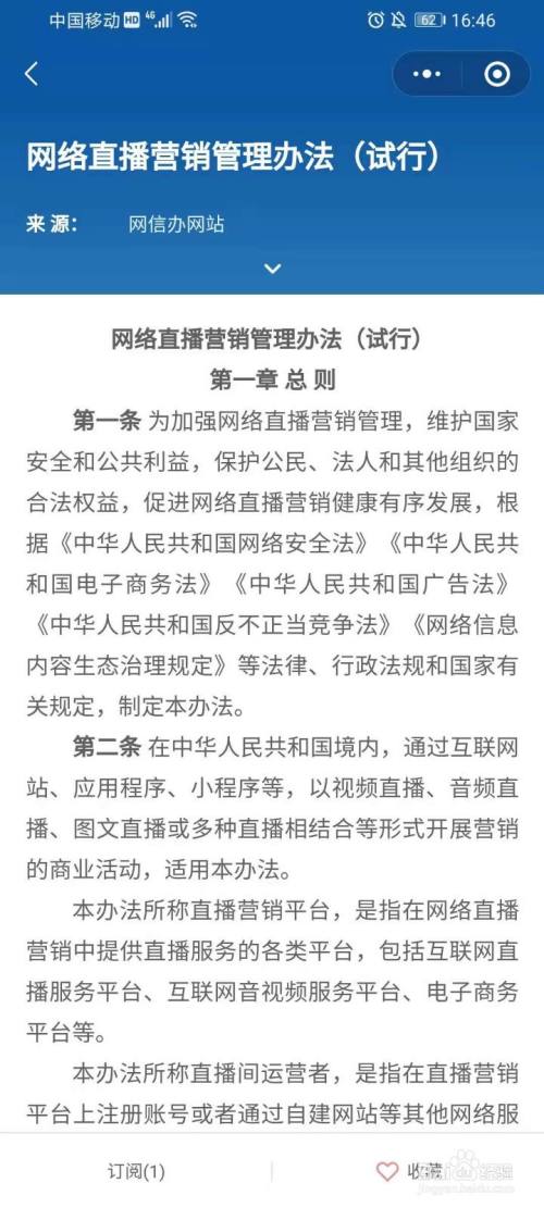 营销研讨会方案_营销方案网站_营销型网站品牌型网站