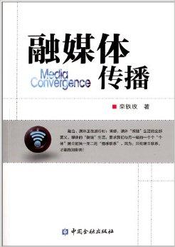 互联网营销和策划_营销沙龙 策划_营销与策划大赛开幕式发言稿