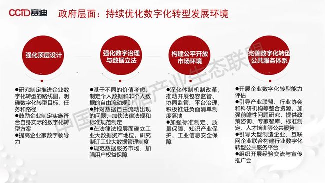 网络加盟营销产品_工业产品 网络营销_网络水军或网络推手的现象,实际上是一种营销