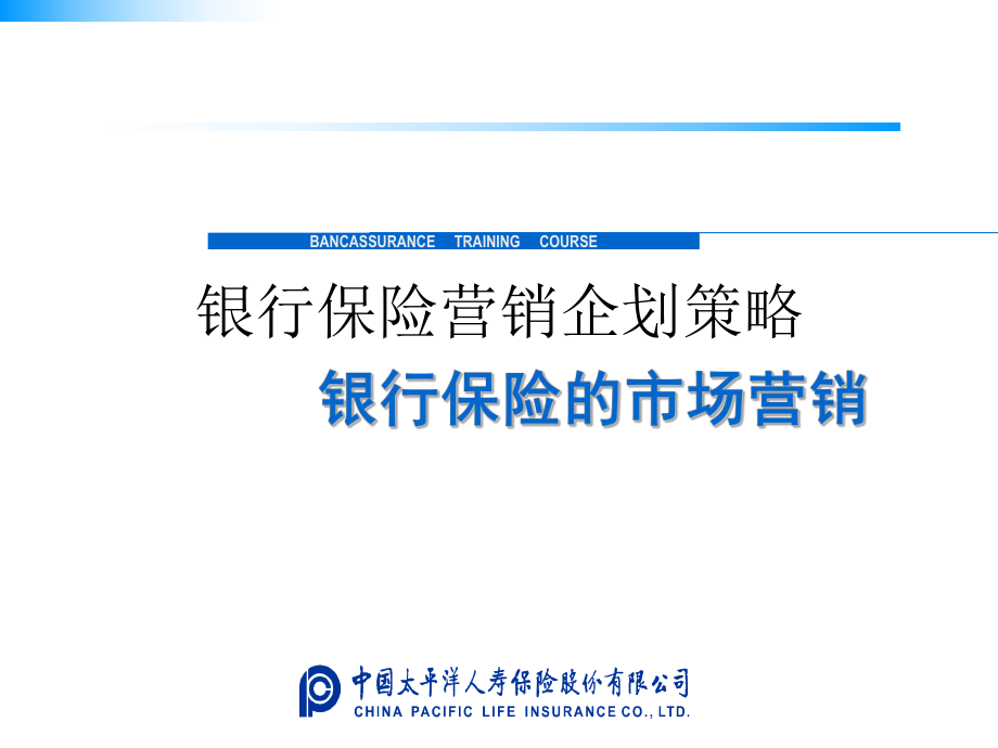 如何做产品促销方案_上海 促销产品 活动 公司_618促销产品活动方案