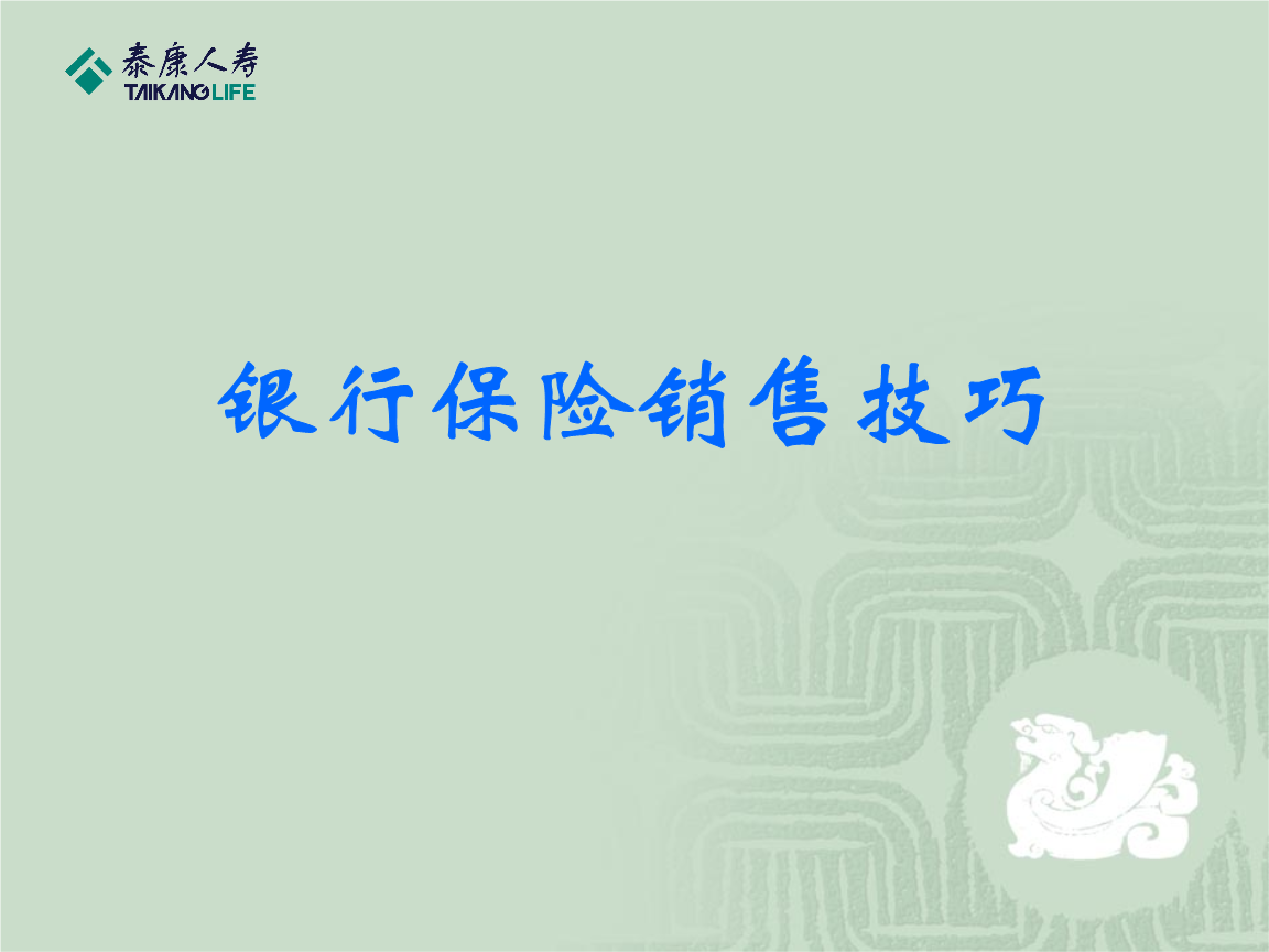 如何做产品促销方案_上海 促销产品 活动 公司_618促销产品活动方案