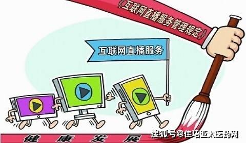 在北京的广告纪念品产品产品_网络广告产品_优胜广告联盟 - 提供专业的网络广告营销服务