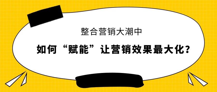 粉笔网推广营销_全网营销推广产品_网红推广产品怎么收费