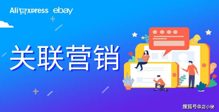 亚教网登录平台登录_全网营销平台登录_51营销平台登录