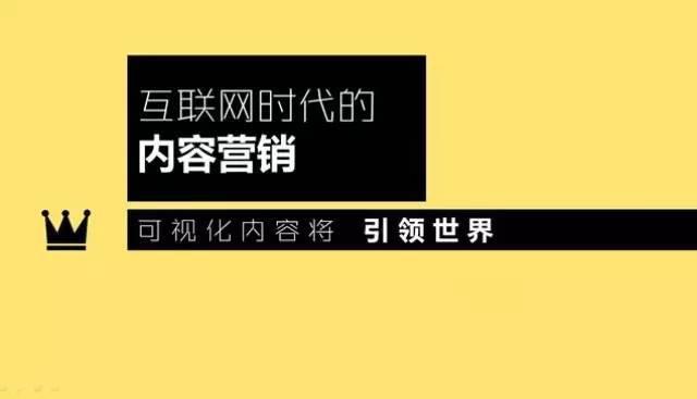 内容营销理论模型_营销学的鱼塘理论_理论模型和实证模型