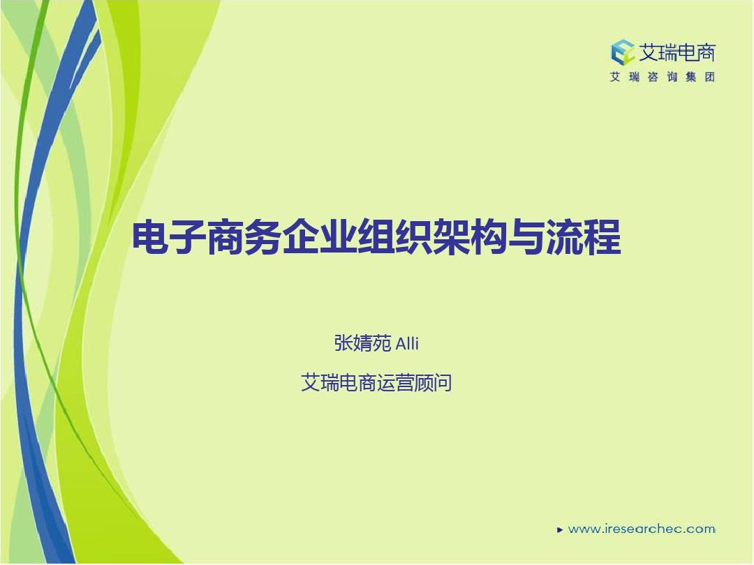 短视频营销新媒体营销_数字营销6堂课教你玩转新媒体营销_新媒体营销的发展趋势