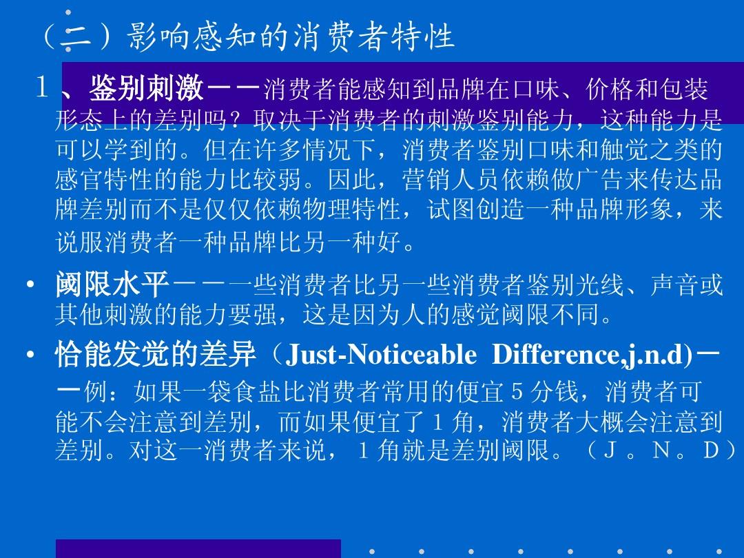 互动体验的营销例子_内容营销的例子_内容营销话题营销