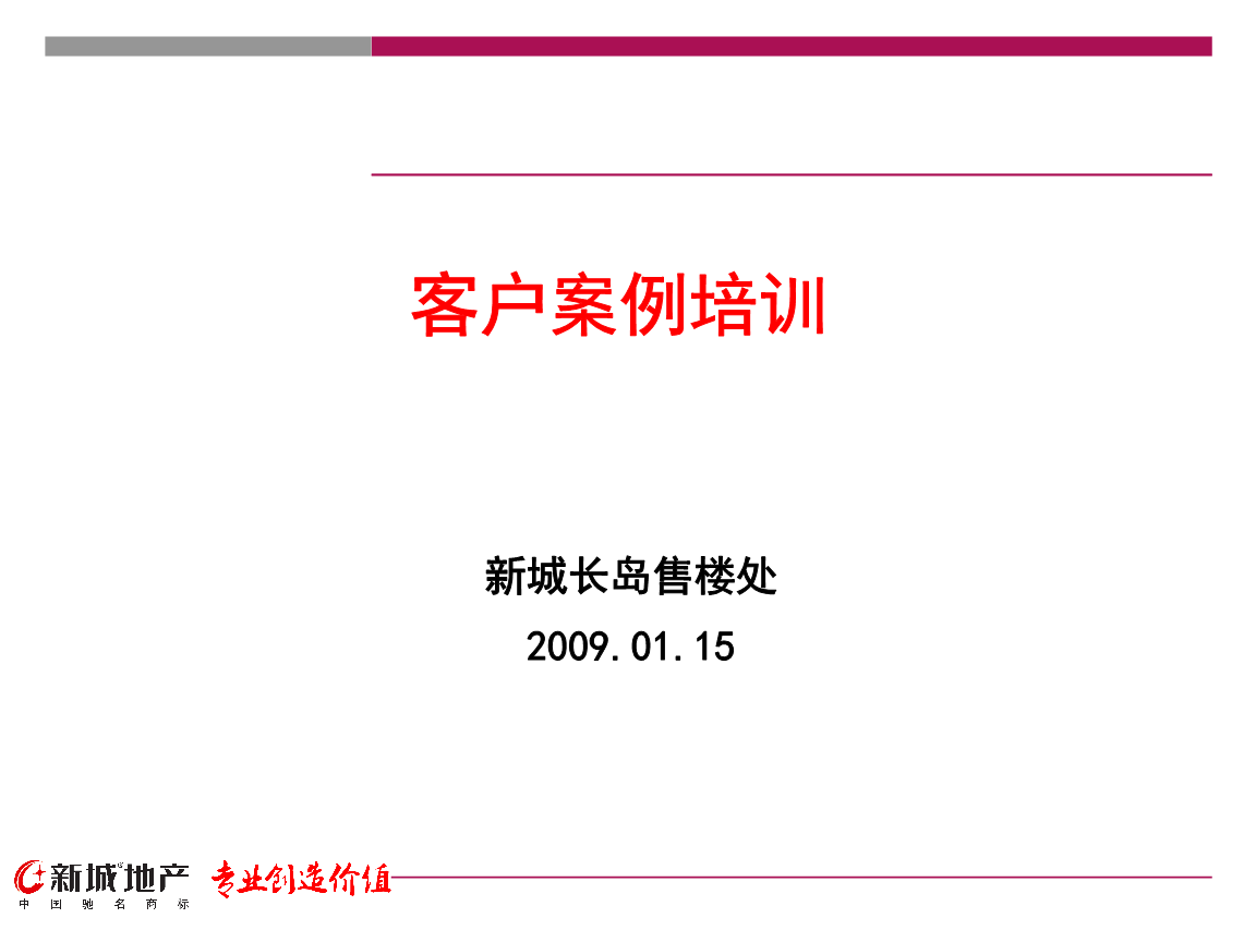 内容营销的例子_内容营销话题营销_搜索引擎营销营销内容