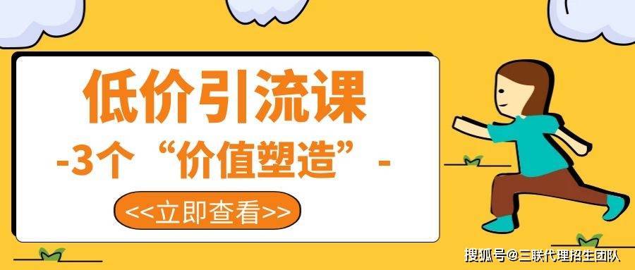 营销课程_微信营销课程微信营销_市场营销是学什么课程