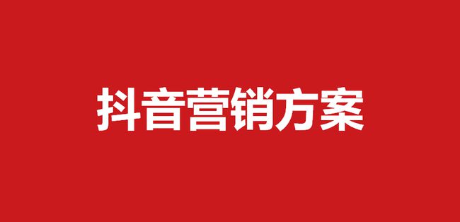 新媒体营销的案例_新媒体营销与新媒体营销策略_新媒体案例营销分析