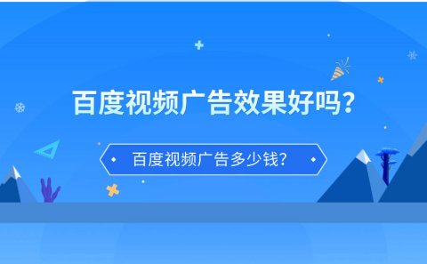 营销推广方式都有哪些_营销微博号推广有用吗_微信营销最常见方式有